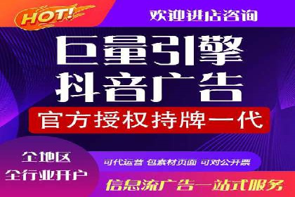 专业SEM托管，案例分享助力企业实现高效转化